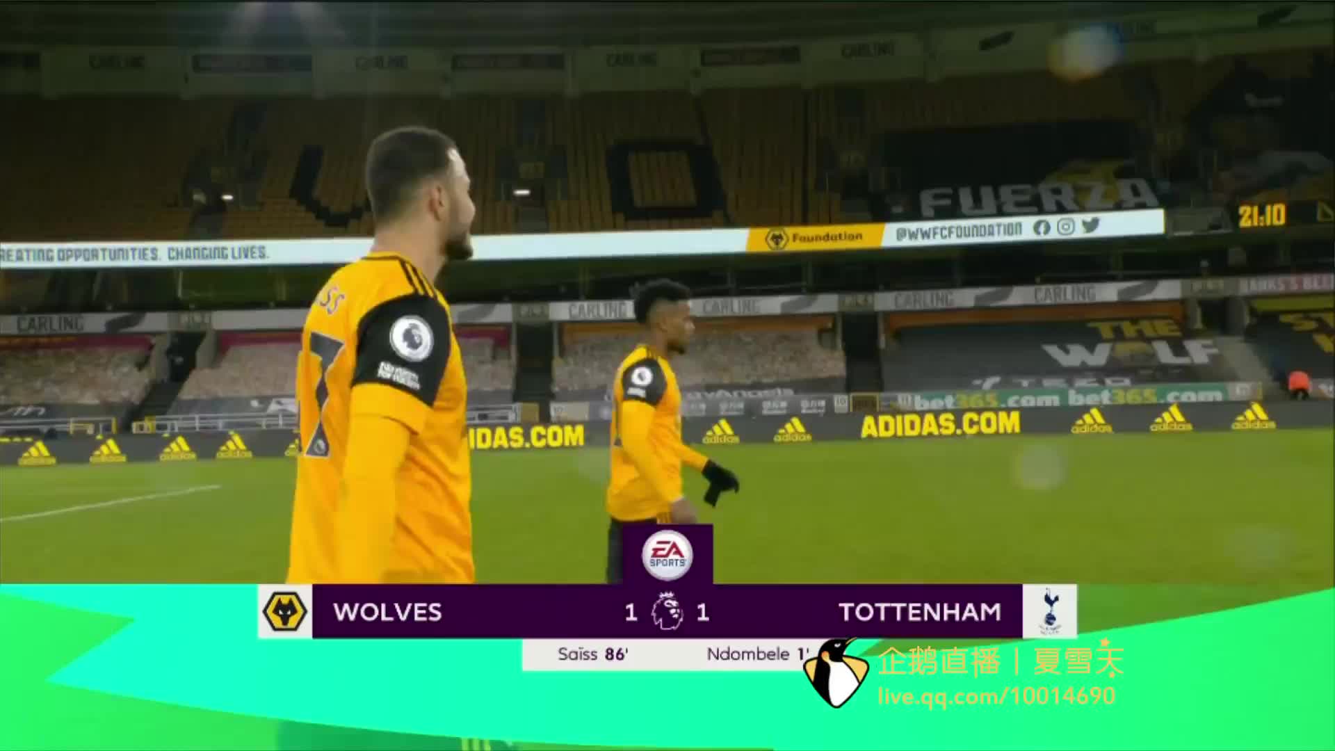 得了更多的 得了更多的